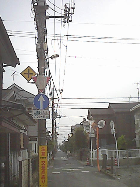 矢印