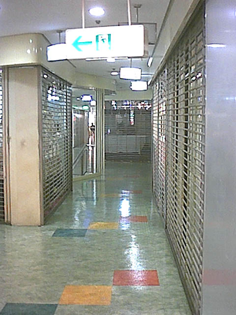 閉店時間