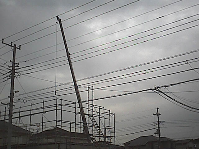 建築中