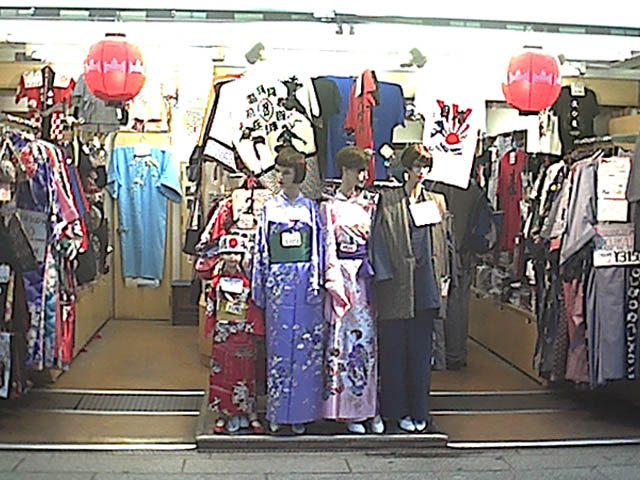 日本土産