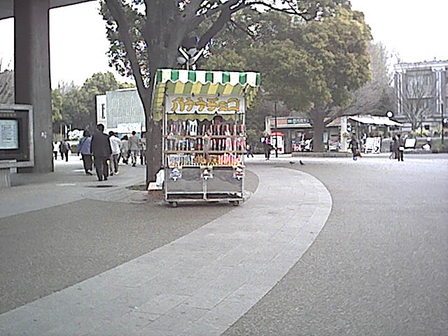 バナナチョコ